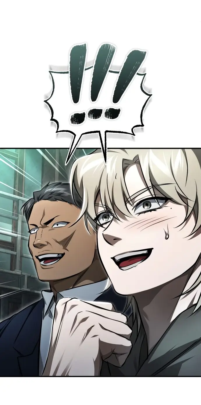 Страница 73 главы 45 манги Дьявол возвращается в школьные годы /  School of the Malice