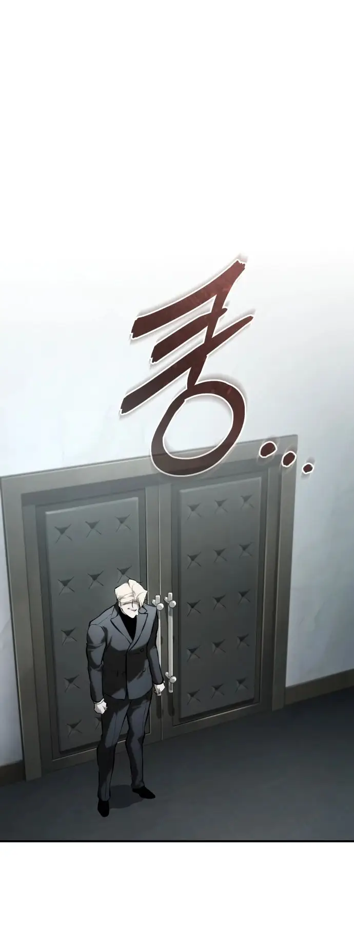 Страница 74 главы 81 манги Дьявол возвращается в школьные годы /  School of the Malice