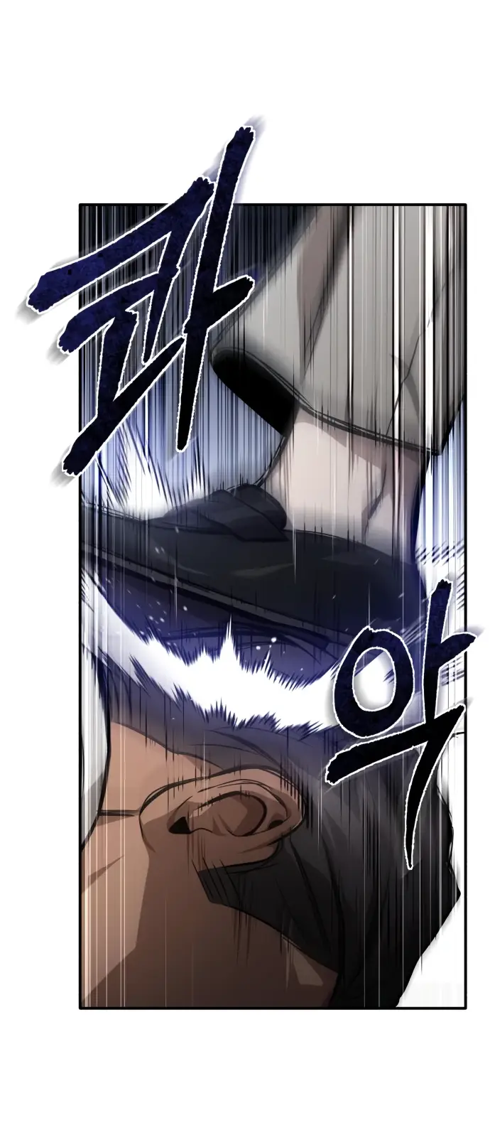 Страница 67 главы 54 манги Дьявол возвращается в школьные годы /  School of the Malice