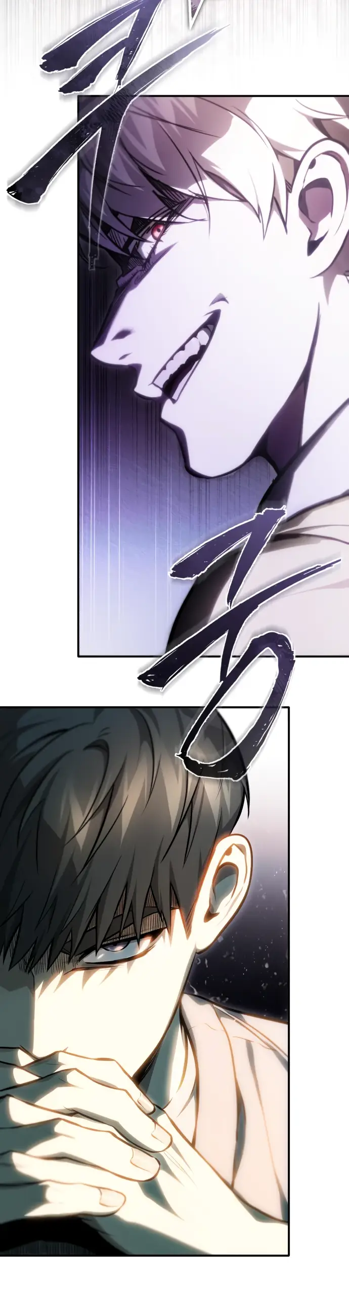 Страница 75 главы 54 манги Дьявол возвращается в школьные годы /  School of the Malice