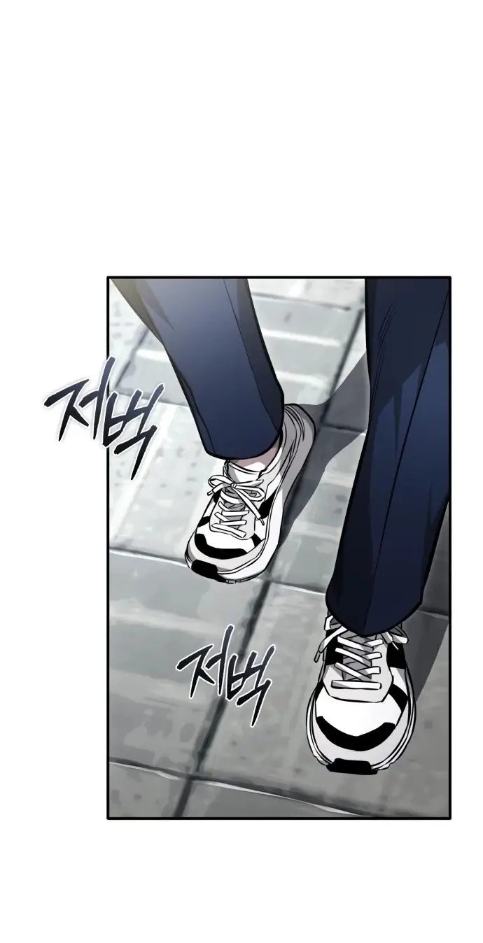 Страница 65 главы 56 манги Дьявол возвращается в школьные годы /  School of the Malice