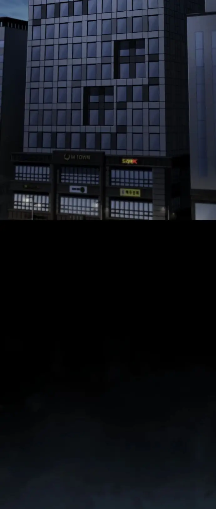 Страница 40 главы 64 манги Дьявол возвращается в школьные годы /  School of the Malice