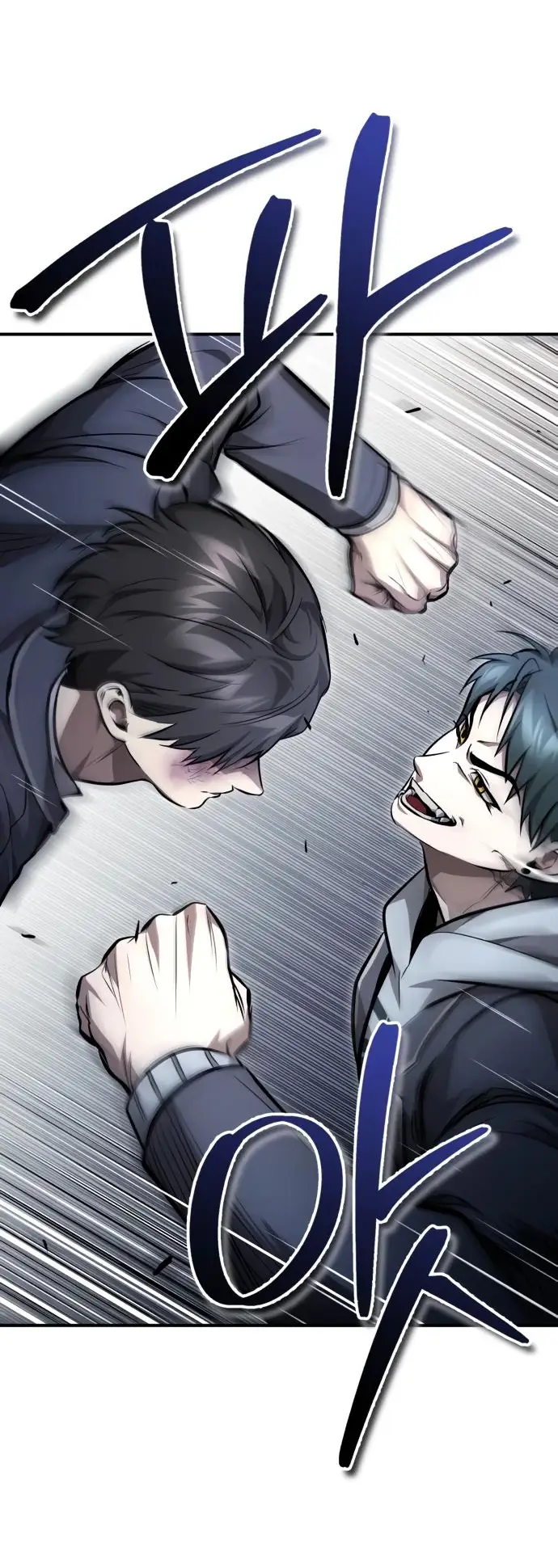 Страница 27 главы 60 манги Дьявол возвращается в школьные годы /  School of the Malice