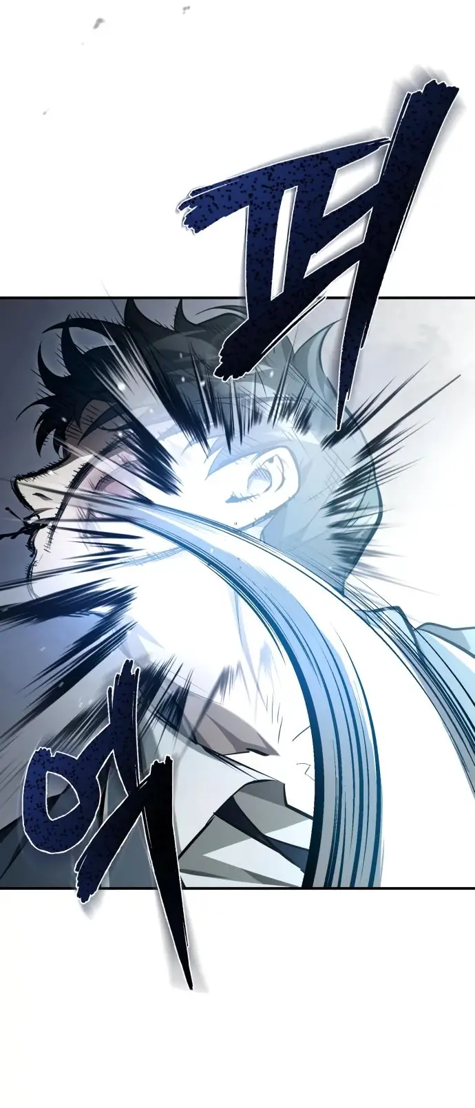 Страница 32 главы 60 манги Дьявол возвращается в школьные годы /  School of the Malice