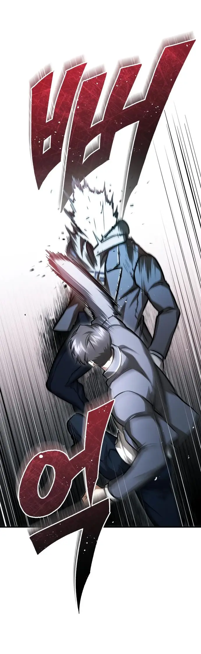 Страница 39 главы 60 манги Дьявол возвращается в школьные годы /  School of the Malice