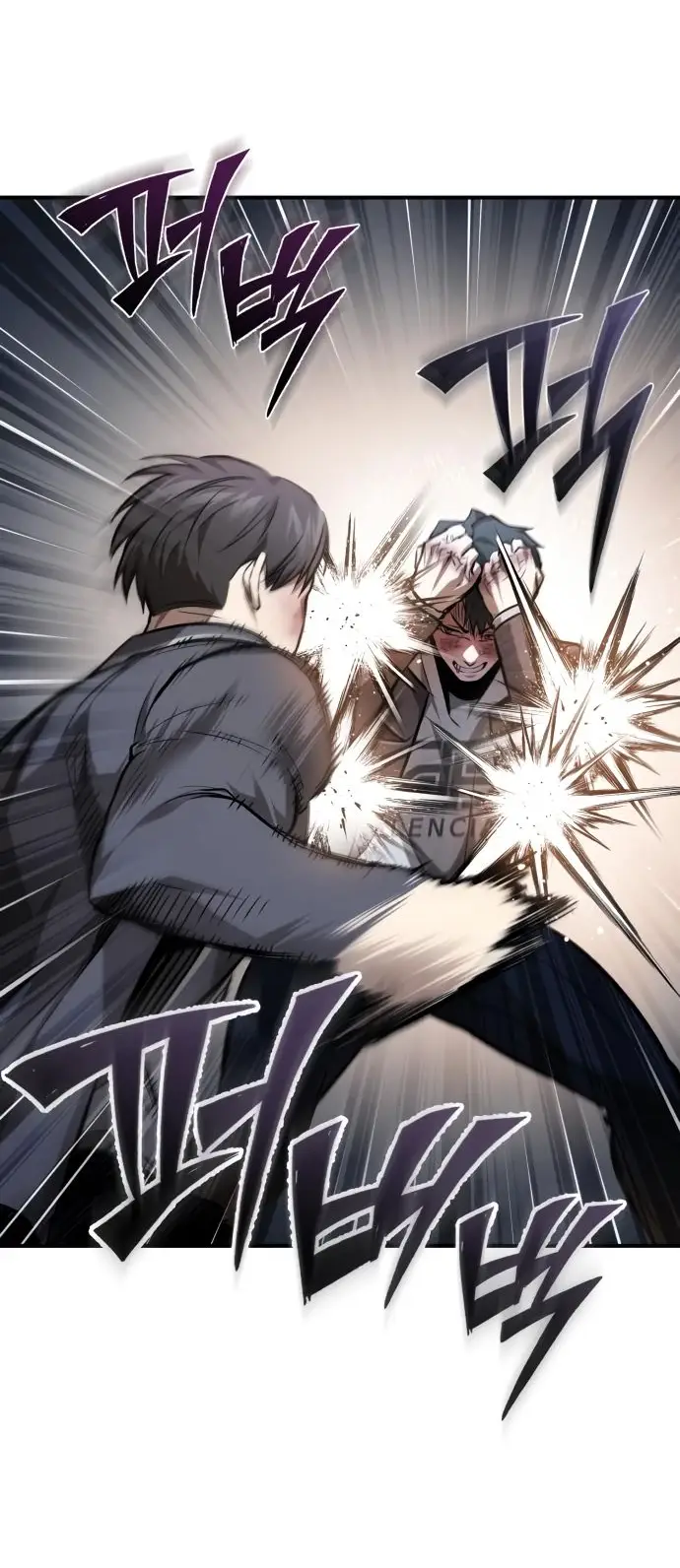 Страница 40 главы 60 манги Дьявол возвращается в школьные годы /  School of the Malice