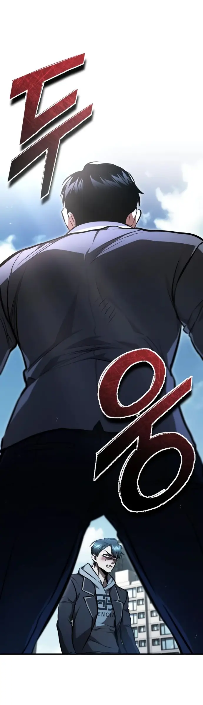 Страница 46 главы 60 манги Дьявол возвращается в школьные годы /  School of the Malice