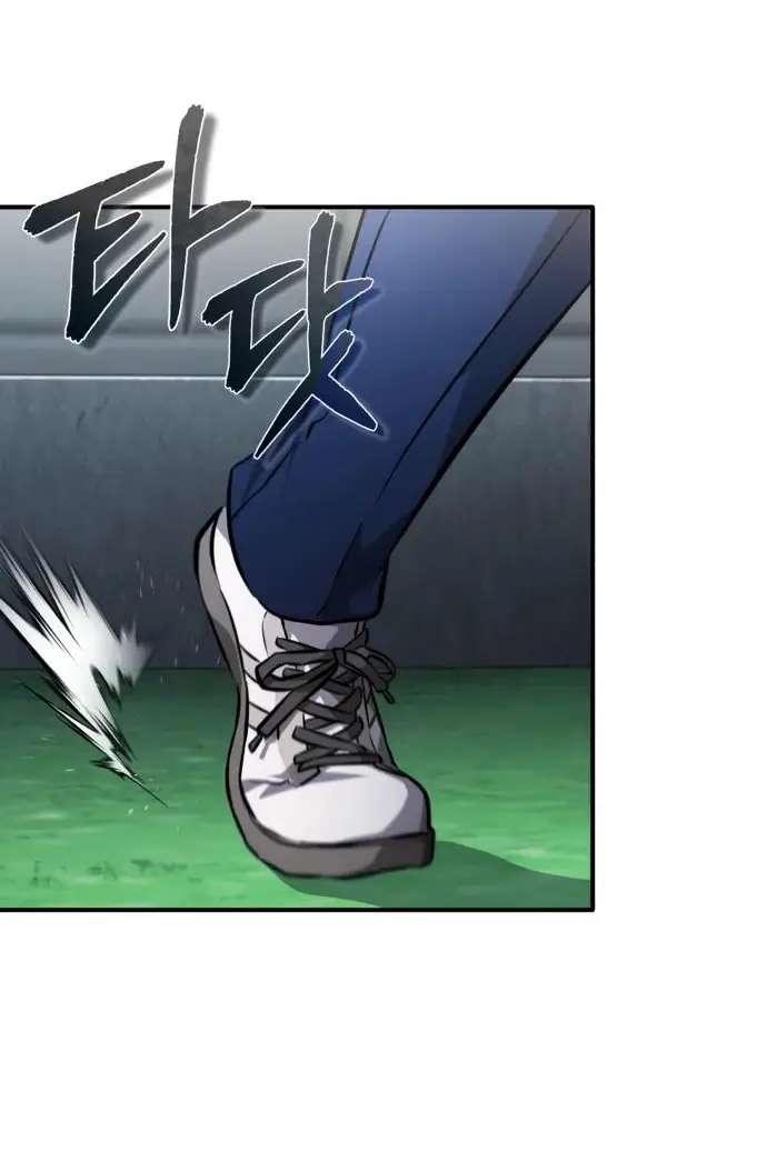 Страница 54 главы 60 манги Дьявол возвращается в школьные годы /  School of the Malice