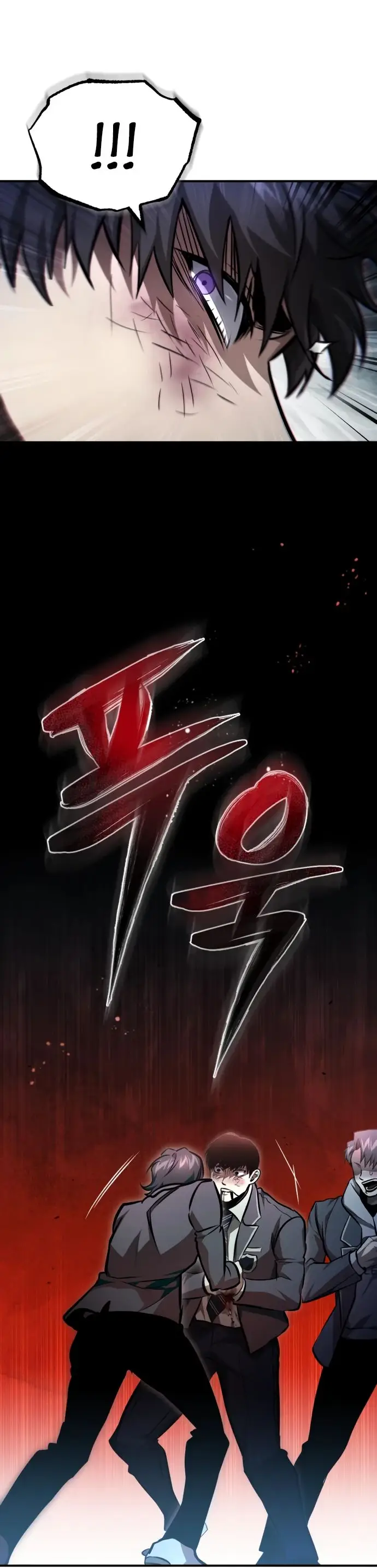 Страница 56 главы 60 манги Дьявол возвращается в школьные годы /  School of the Malice