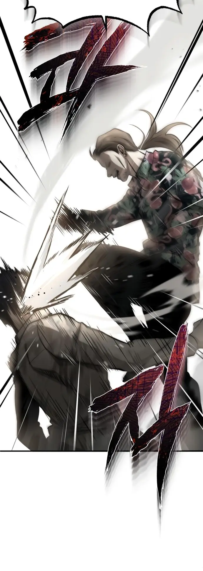 Страница 27 главы 24 манги Дьявол возвращается в школьные годы /  School of the Malice