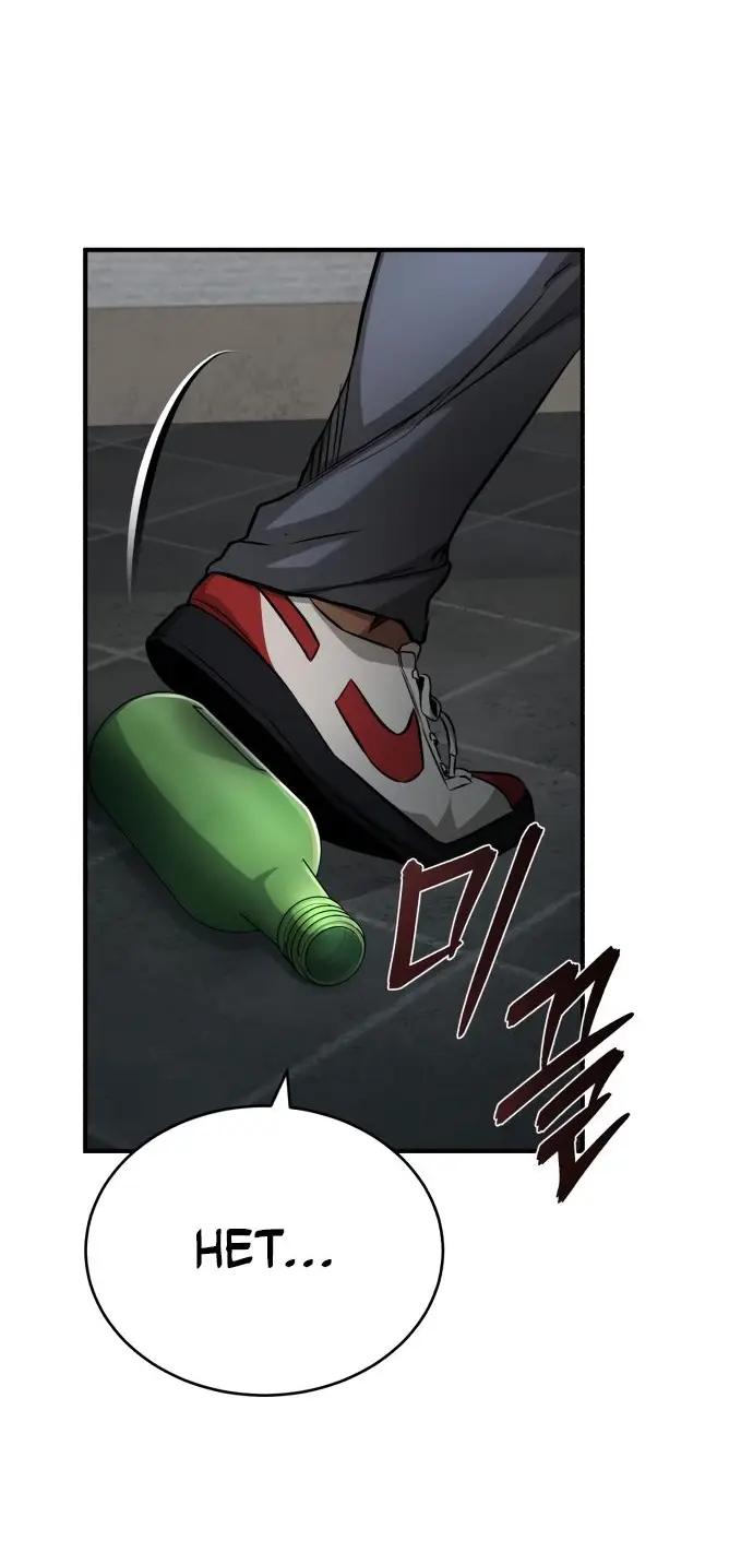 Страница 48 главы 24 манги Дьявол возвращается в школьные годы /  School of the Malice