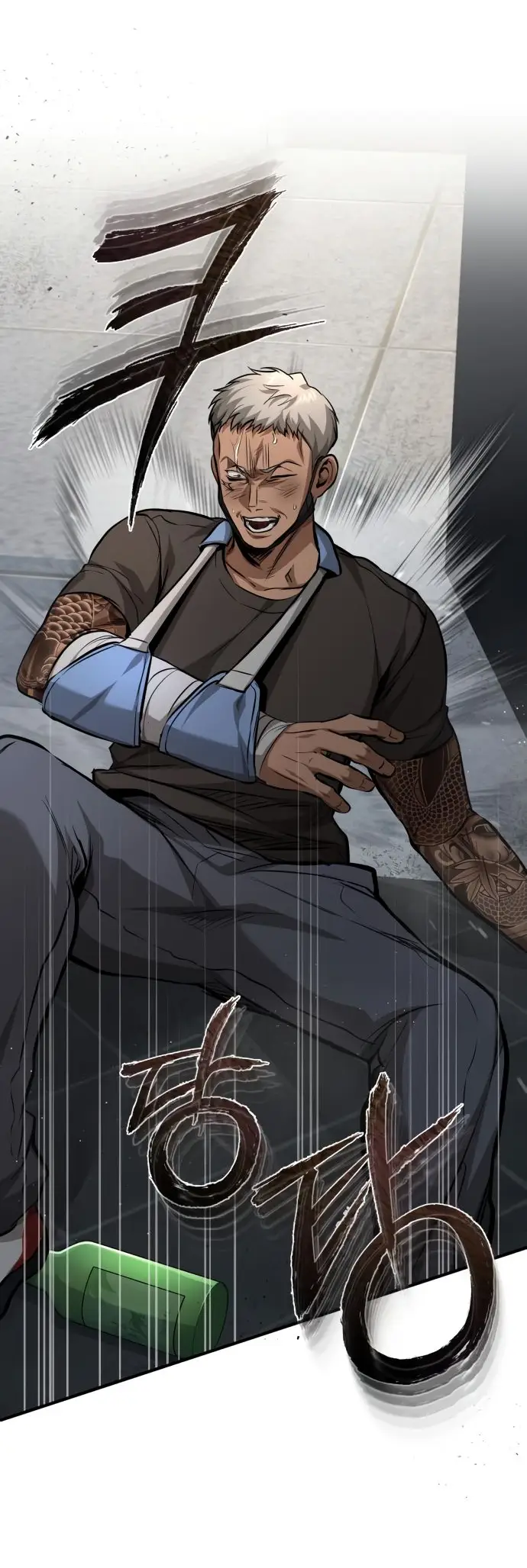 Страница 49 главы 24 манги Дьявол возвращается в школьные годы /  School of the Malice