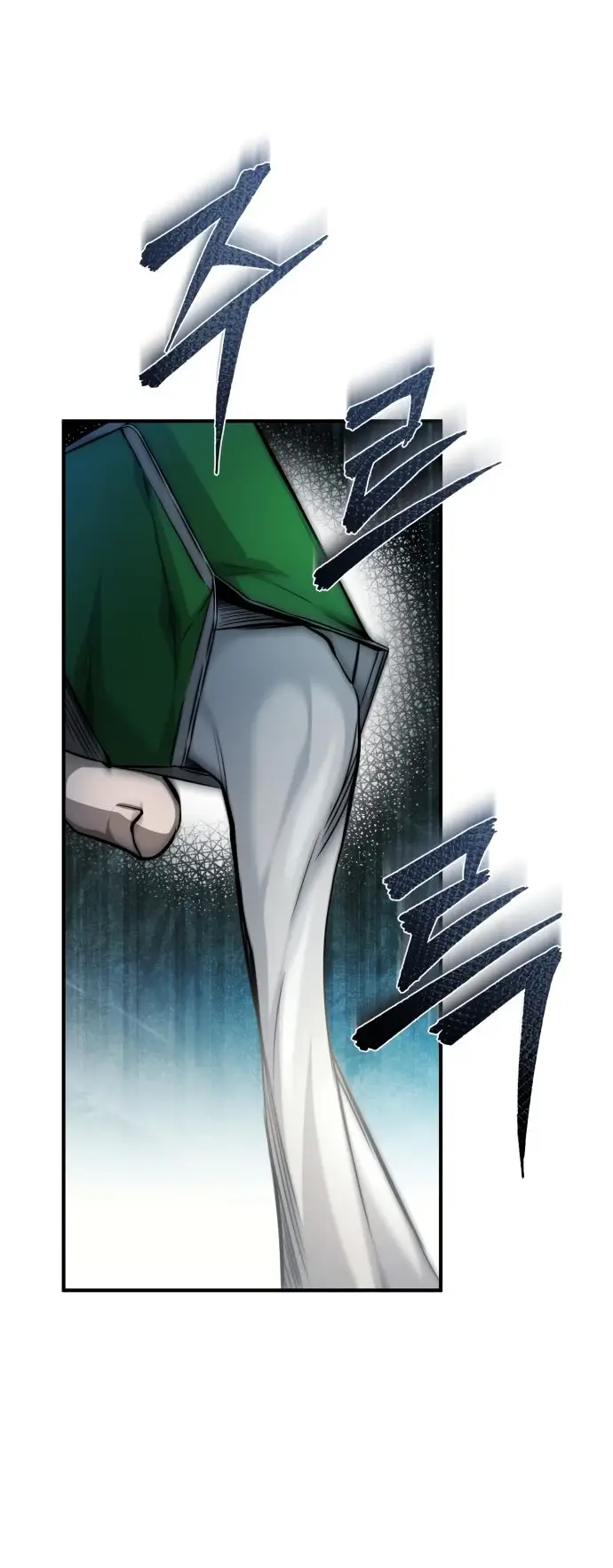 Страница 74 главы 24 манги Дьявол возвращается в школьные годы /  School of the Malice