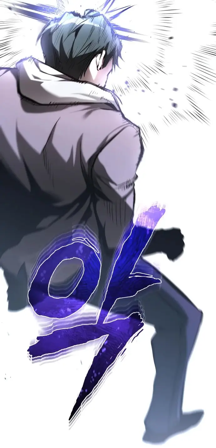 Страница 5 главы 69 манги Дьявол возвращается в школьные годы /  School of the Malice