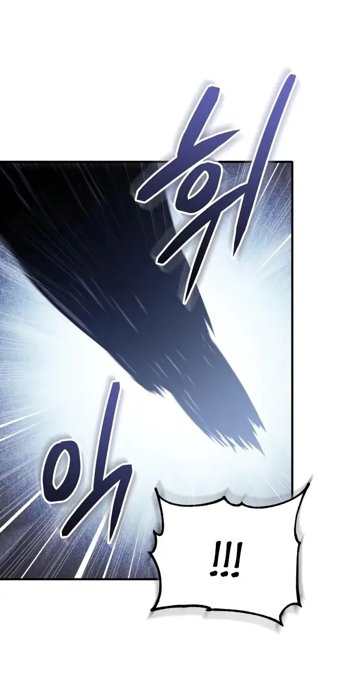 Страница 8 главы 69 манги Дьявол возвращается в школьные годы /  School of the Malice