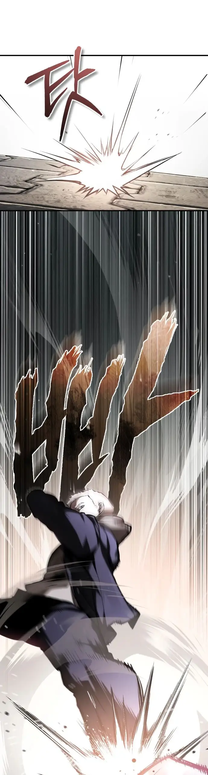 Страница 15 главы 69 манги Дьявол возвращается в школьные годы /  School of the Malice