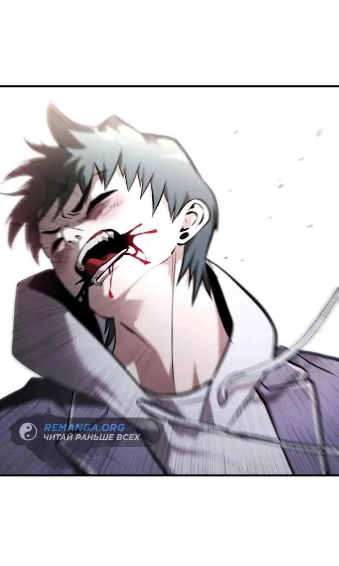 Страница 17 главы 69 манги Дьявол возвращается в школьные годы /  School of the Malice