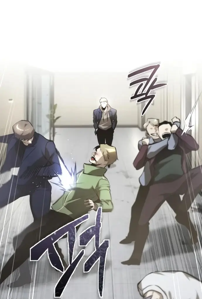 Страница 19 главы 69 манги Дьявол возвращается в школьные годы /  School of the Malice