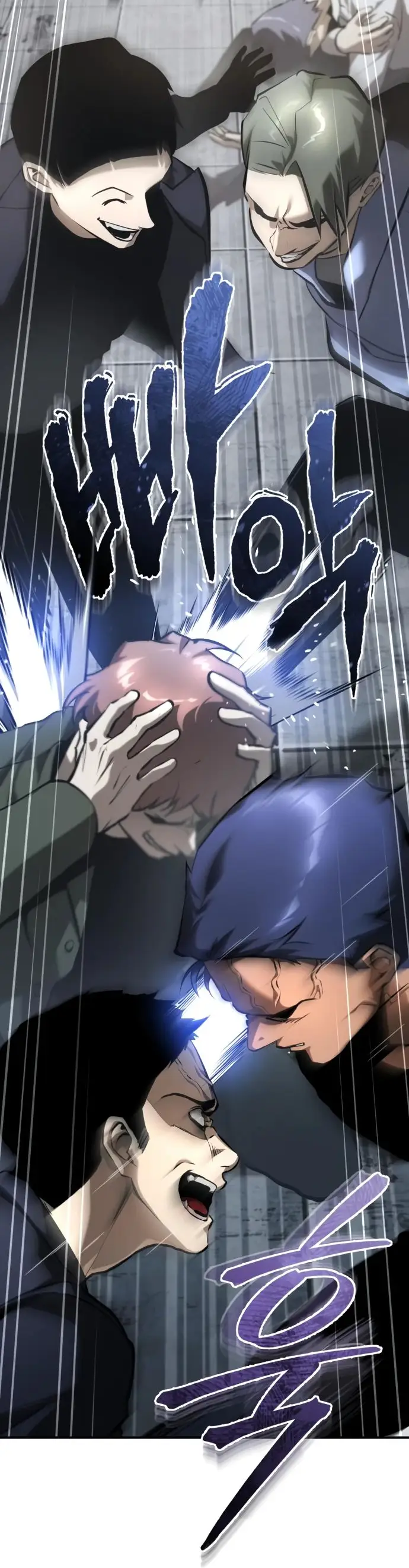 Страница 20 главы 69 манги Дьявол возвращается в школьные годы /  School of the Malice