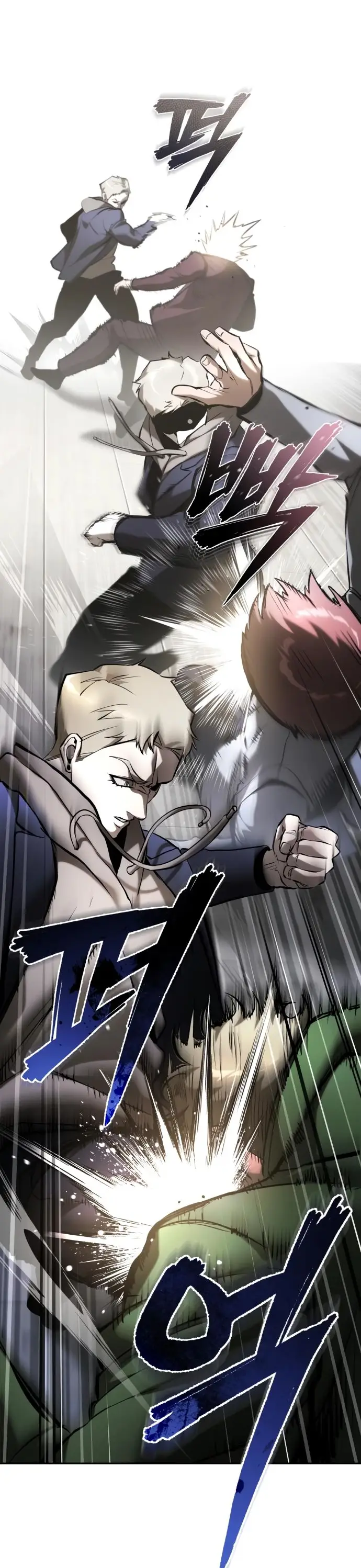 Страница 26 главы 69 манги Дьявол возвращается в школьные годы /  School of the Malice