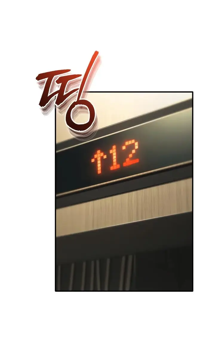 Страница 71 главы 69 манги Дьявол возвращается в школьные годы /  School of the Malice