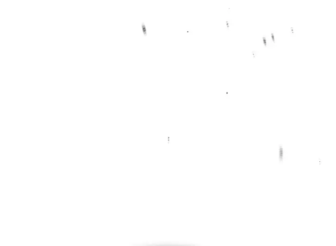 Страница 47 главы 31 манги Дьявол возвращается в школьные годы /  School of the Malice