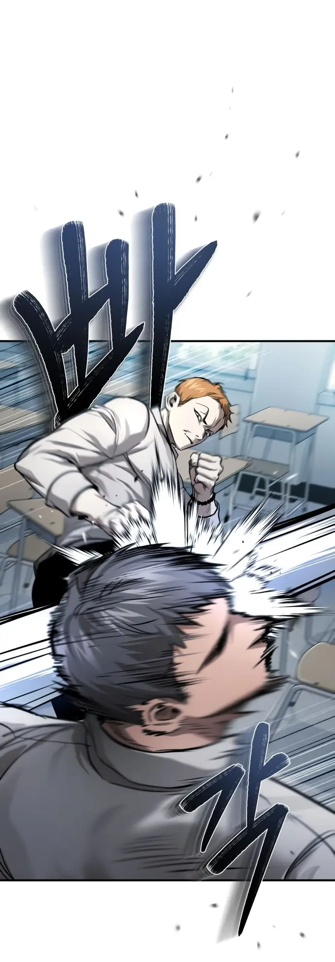 Страница 53 главы 31 манги Дьявол возвращается в школьные годы /  School of the Malice