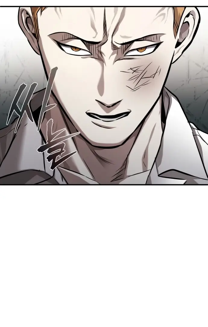 Страница 70 главы 31 манги Дьявол возвращается в школьные годы /  School of the Malice