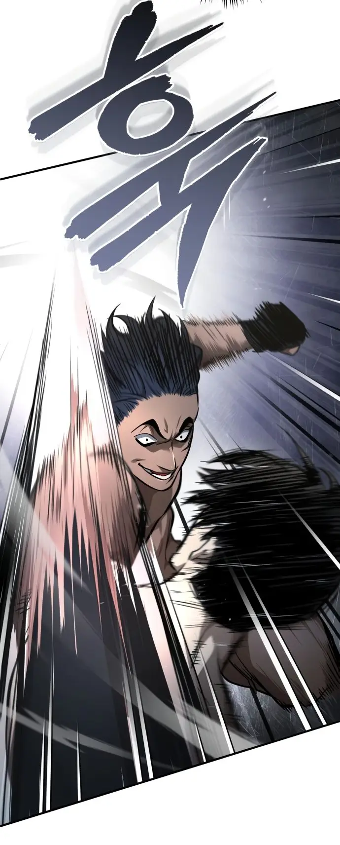 Страница 17 главы 52 манги Дьявол возвращается в школьные годы /  School of the Malice