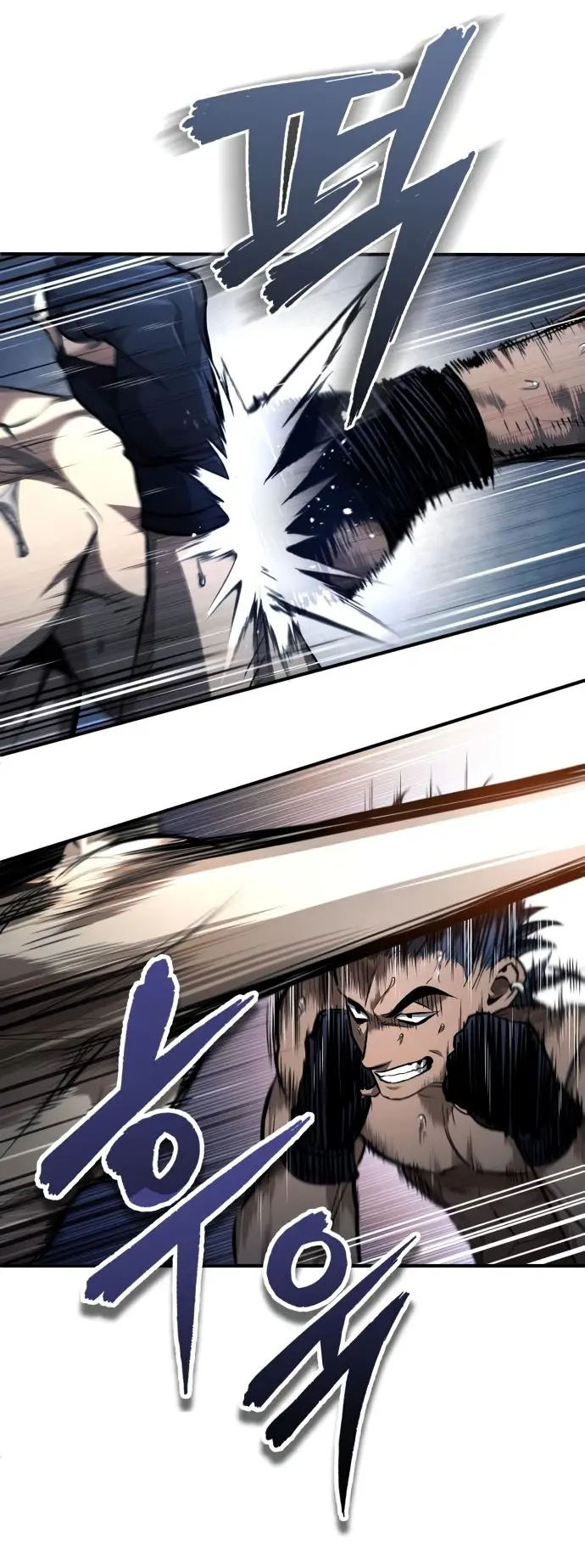 Страница 20 главы 52 манги Дьявол возвращается в школьные годы /  School of the Malice