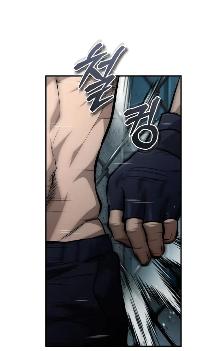 Страница 30 главы 52 манги Дьявол возвращается в школьные годы /  School of the Malice