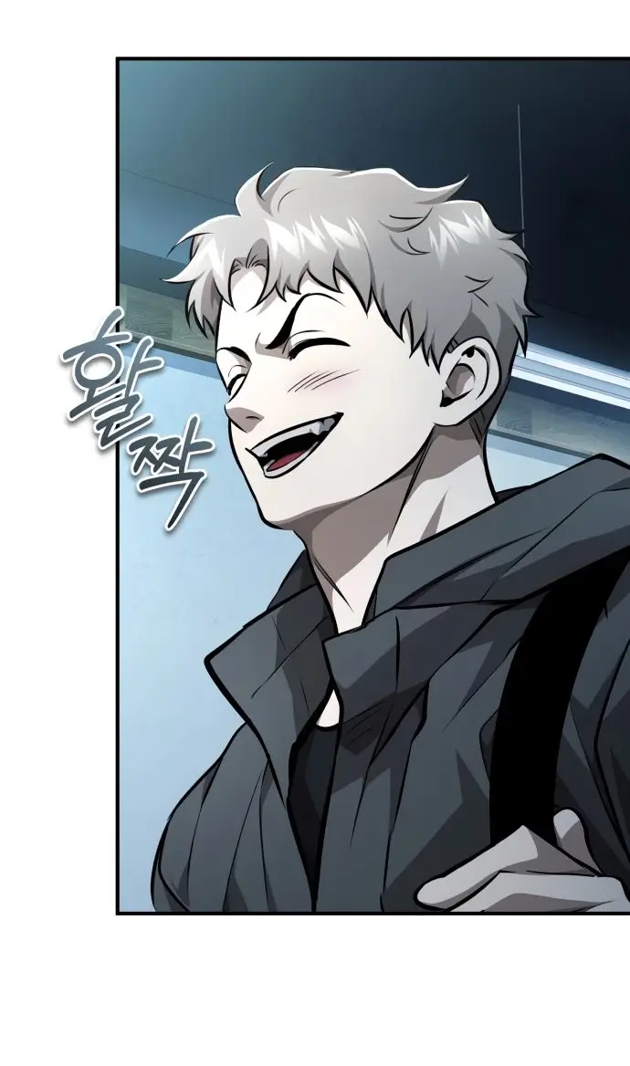 Страница 58 главы 52 манги Дьявол возвращается в школьные годы /  School of the Malice