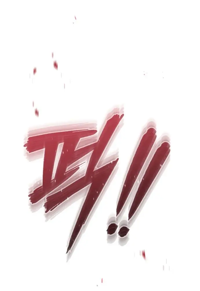 Страница 72 главы 52 манги Дьявол возвращается в школьные годы /  School of the Malice