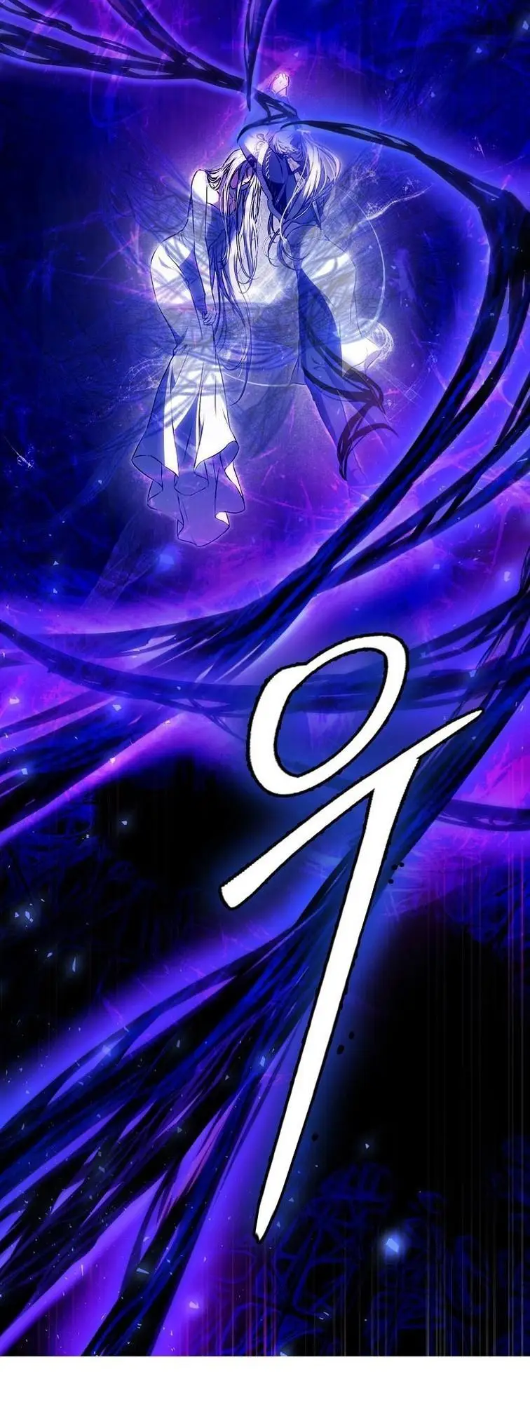 Страница 30 главы 130 манги Стала женой главного героя / Author of My Own Destiny