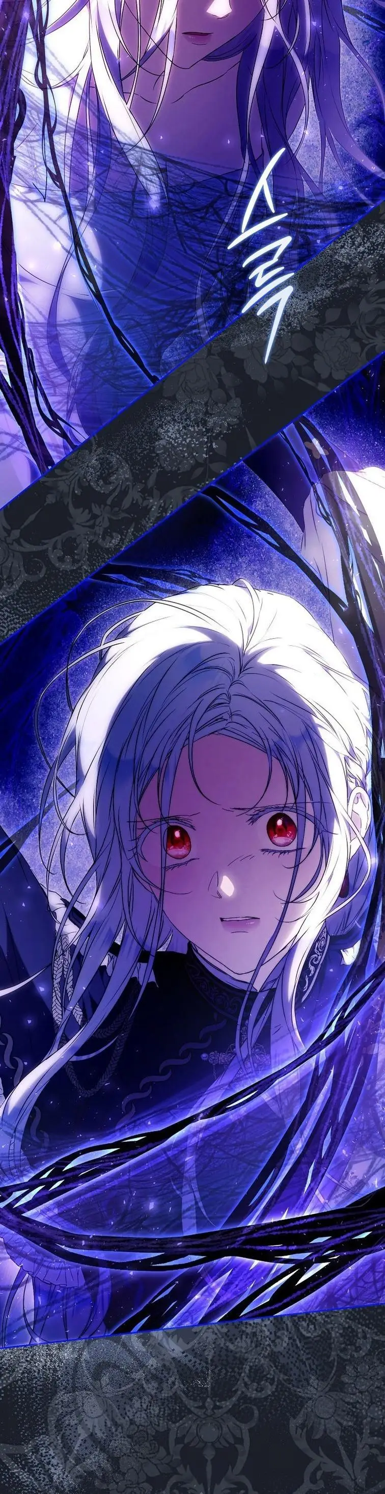 Страница 37 главы 130 манги Стала женой главного героя / Author of My Own Destiny