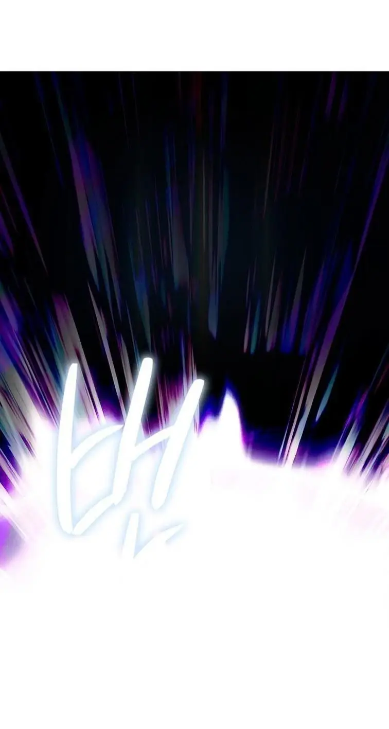 Страница 84 главы 130 манги Стала женой главного героя / Author of My Own Destiny