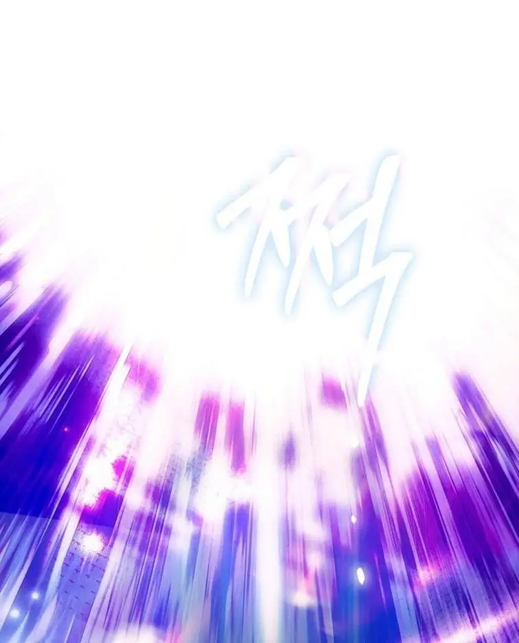 Страница 85 главы 130 манги Стала женой главного героя / Author of My Own Destiny