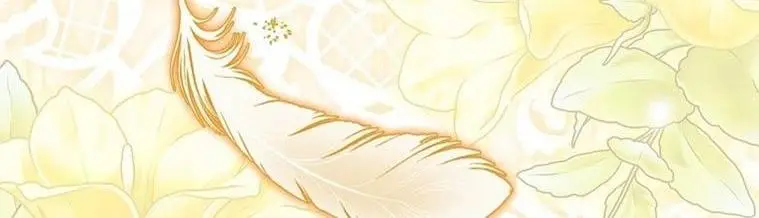 Страница 23 главы 126 манги Стала женой главного героя / Author of My Own Destiny