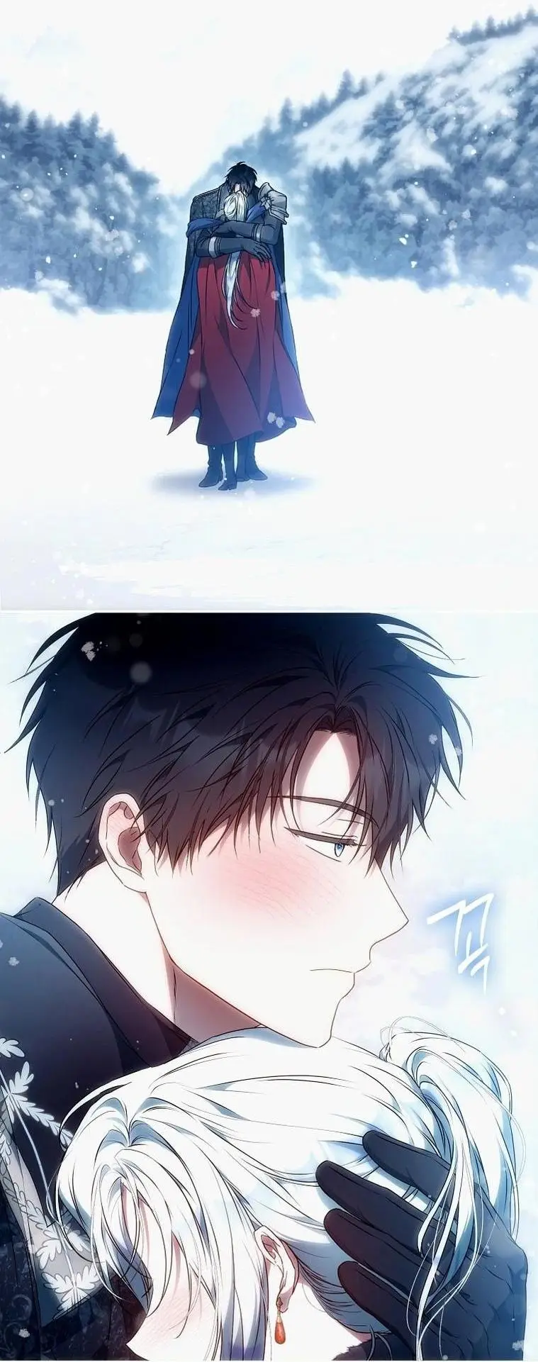 Страница 61 главы 126 манги Стала женой главного героя / Author of My Own Destiny