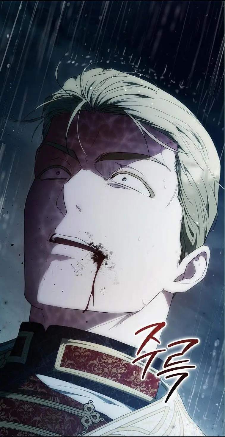 Страница 20 главы 123 манги Стала женой главного героя / Author of My Own Destiny