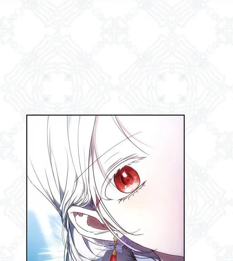 Страница 29 главы 123 манги Стала женой главного героя / Author of My Own Destiny