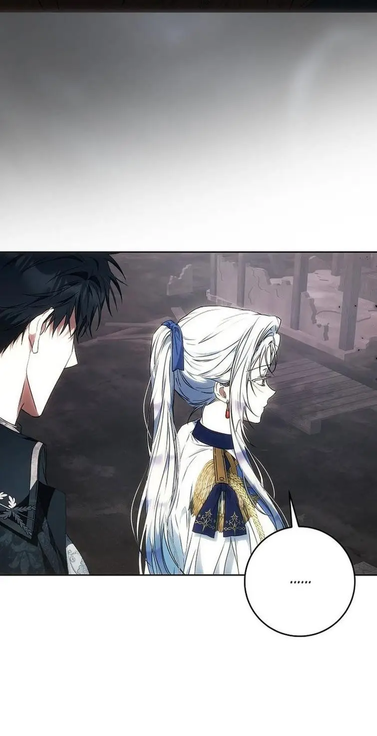 Страница 25 главы 108 манги Стала женой главного героя / Author of My Own Destiny