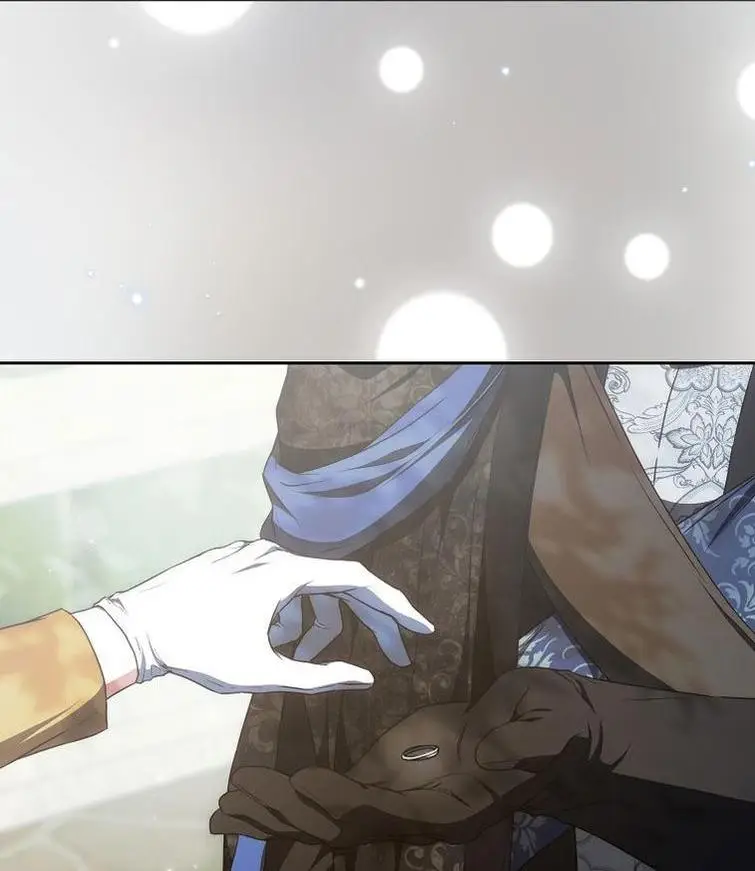 Страница 46 главы 108 манги Стала женой главного героя / Author of My Own Destiny