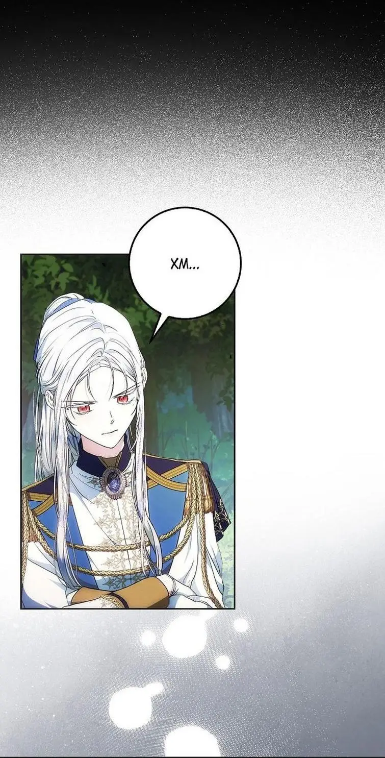 Страница 70 главы 108 манги Стала женой главного героя / Author of My Own Destiny