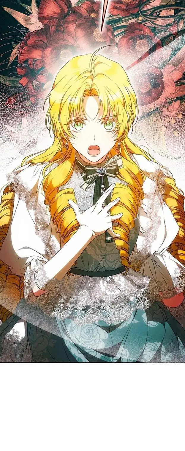 Страница 18 главы 93 манги Стала женой главного героя / Author of My Own Destiny