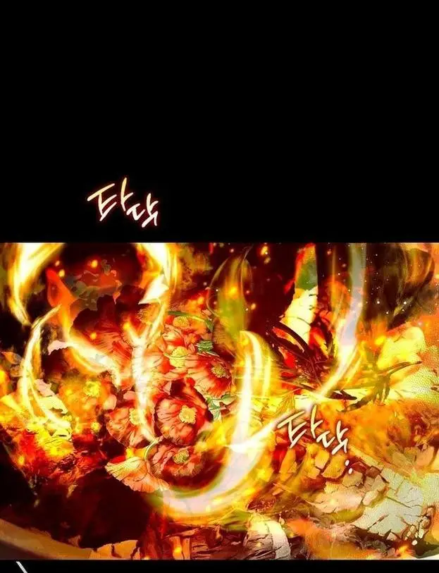 Страница 33 главы 93 манги Стала женой главного героя / Author of My Own Destiny