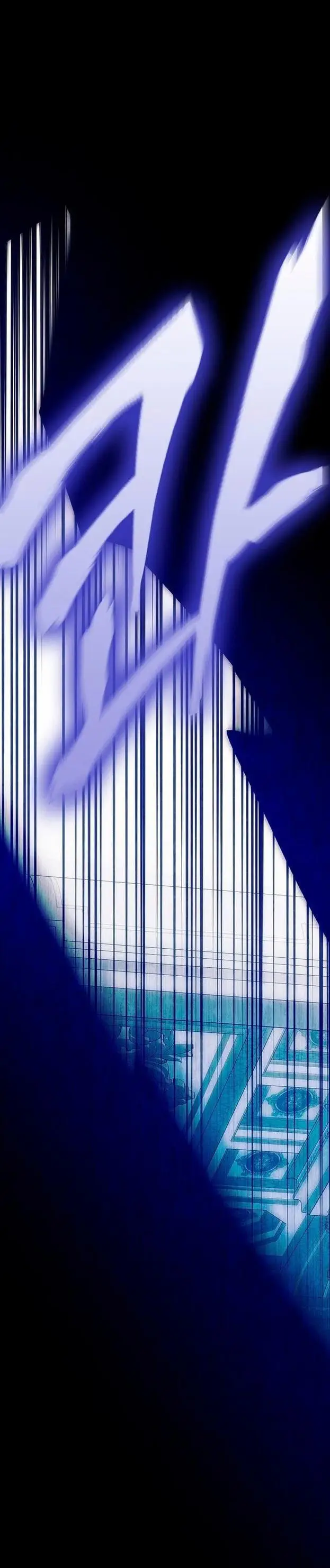 Страница 49 главы 93 манги Стала женой главного героя / Author of My Own Destiny