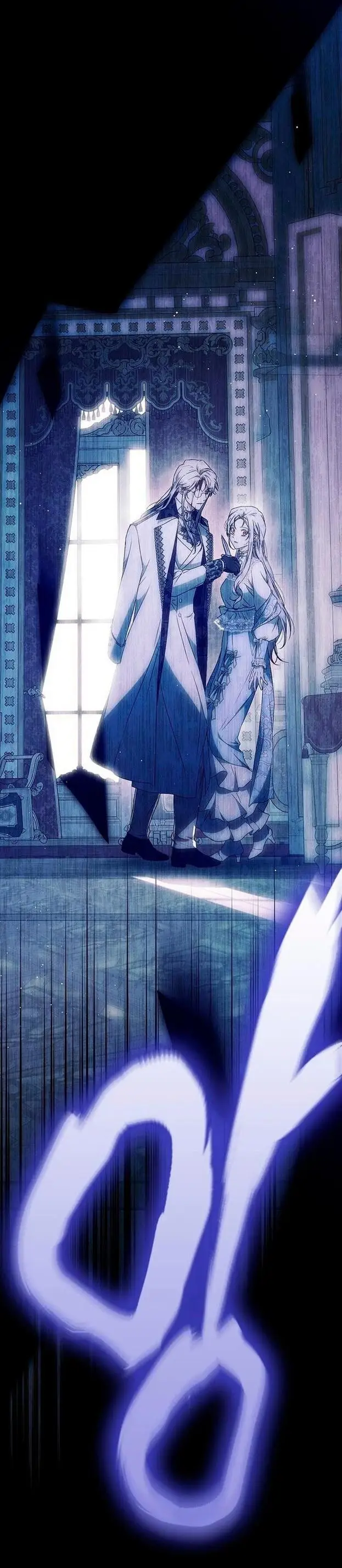 Страница 50 главы 93 манги Стала женой главного героя / Author of My Own Destiny