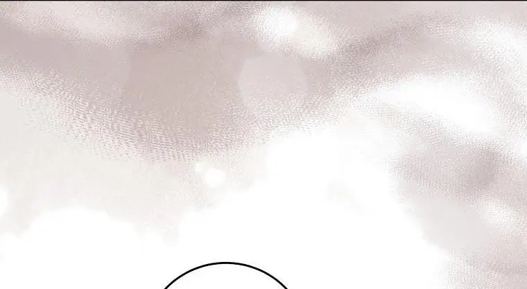 Страница 44 главы 118 манги Стала женой главного героя / Author of My Own Destiny