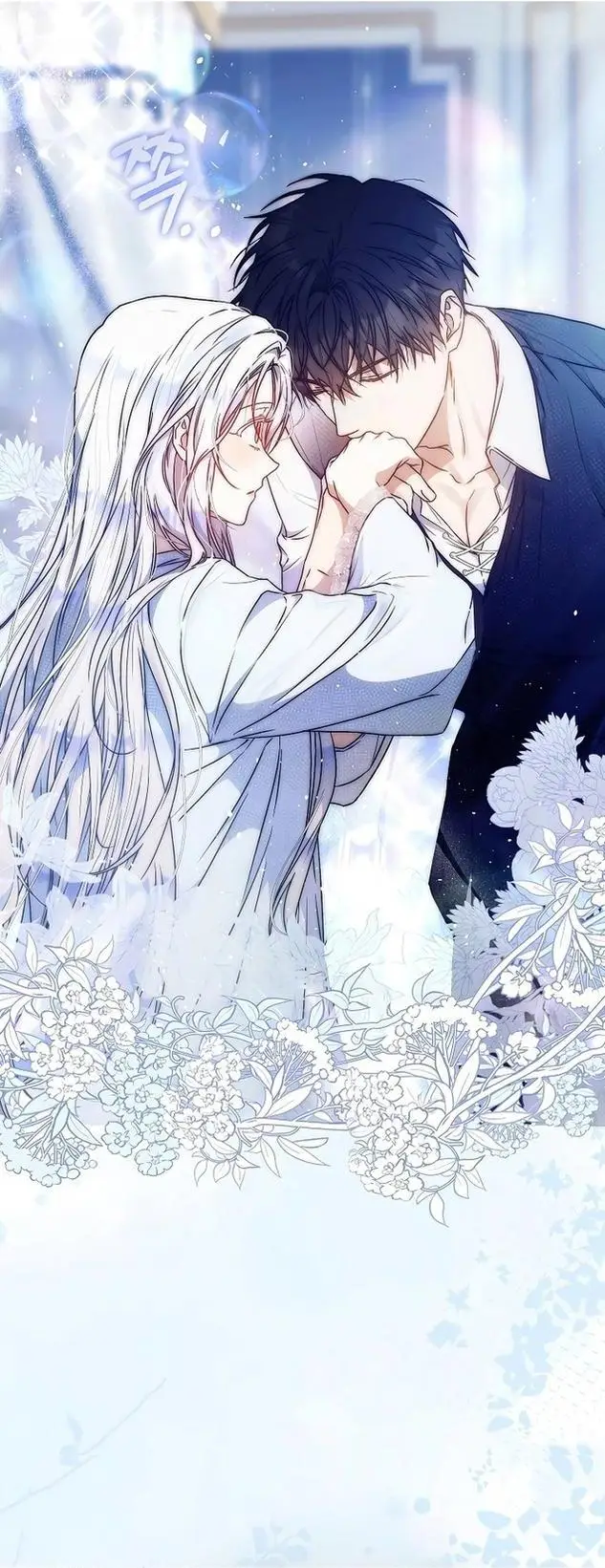 Страница 6 главы 95 манги Стала женой главного героя / Author of My Own Destiny